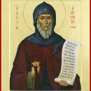 Антоний Великий Египетский