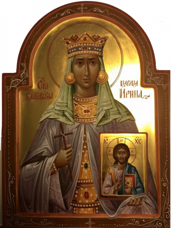 Ирина Афинянка царица