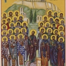 Петр Лампсакский