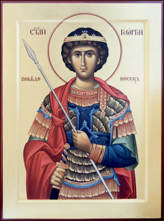 Георгий Победоносец