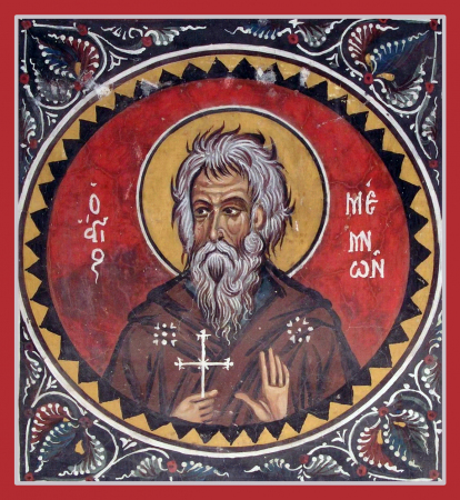 Мемнон Чудотворец Египетский