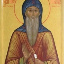 Никандр Египтянин врач