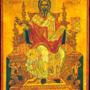 Дионисий Ареопагит Афинский