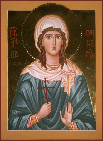 Гликерия Гераклейская дева