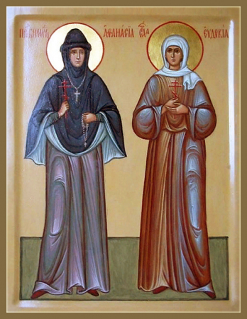 Афанасия Лепешкина