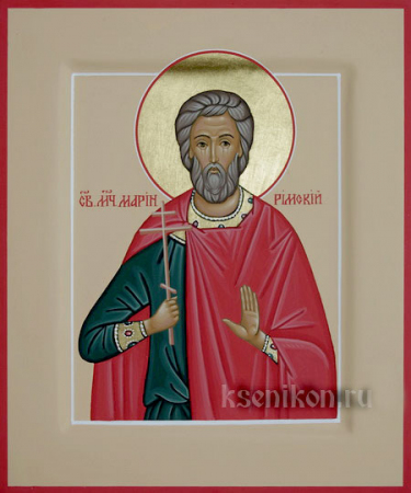 Марин Римский