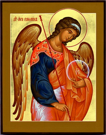 Рафаил Архангел