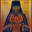 Иоасаф Удалов Чистопольский