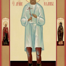 Иоанн Васильев