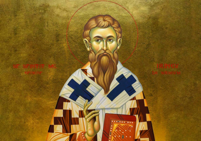 Ириней Сирмийский Сремский Сербский