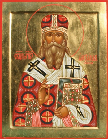 Александр Трапицын Самарский