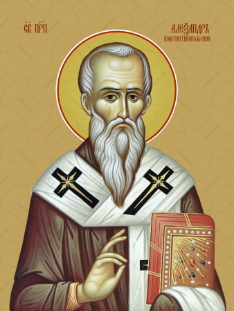 Александр Константинопольский