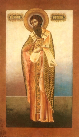 Георгий Митиленский