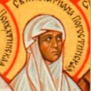 Татиана Бякирева
