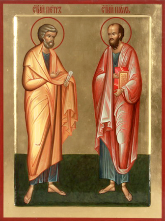 Павел