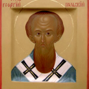 Георгий Константинопольский