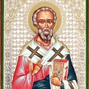 Аристарх Апамейский