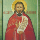 Аркадий Гаряев Боровский