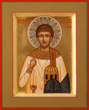 Кирилл Илиопольский