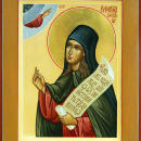 Евфросиния Александрийская