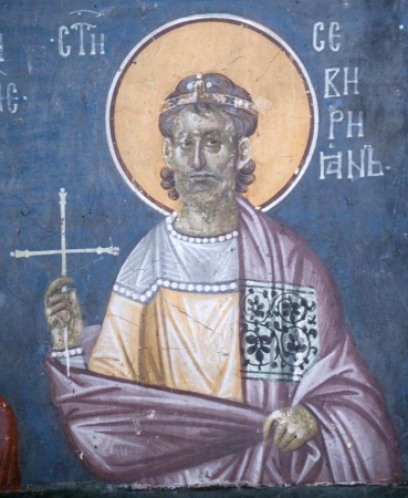 Севериан Севастийский