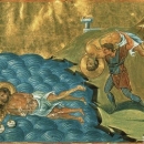 Зотик Никомидийский