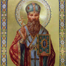 Иоасаф Жевахов Могилевский