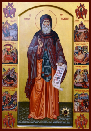 Димитрий Басарбовский Бассарабовский Болгарский