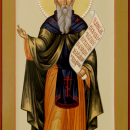 Григорий Синаит