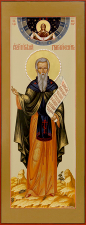 Григорий Синаит