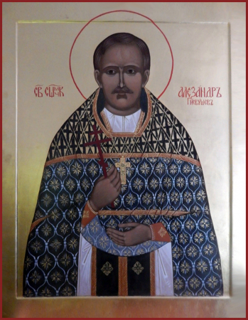 Александр Гневушев
