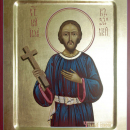 Иоанн Казанский