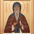 Елисей Лавришевский