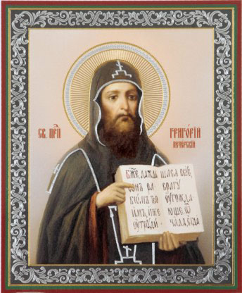 Григорий Печерский затворник