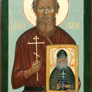Сергий Крестников