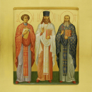 Александр Малиновский