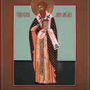 Георгий Митиленский