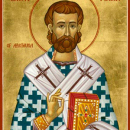 Марк Арефусийский