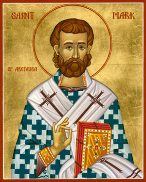 Марк Арефусийский