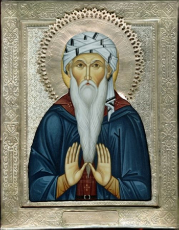 Исаак Сирин Ниневийский