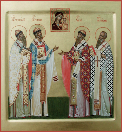 Варсонофий Тверской
