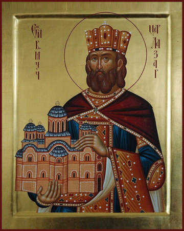 Лазарь Сербский