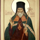 Софроний Иркутский