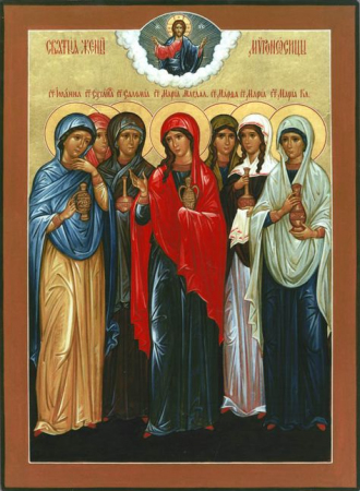 Саломия мироносица
