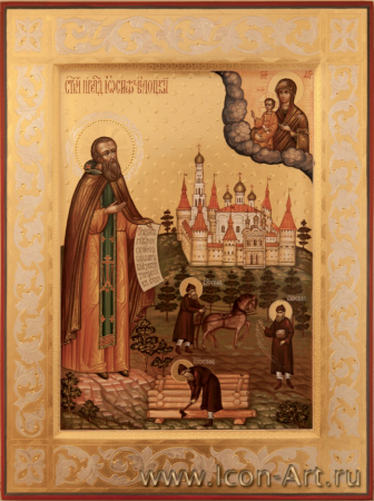 Иосиф Волоцкий Волоколамский