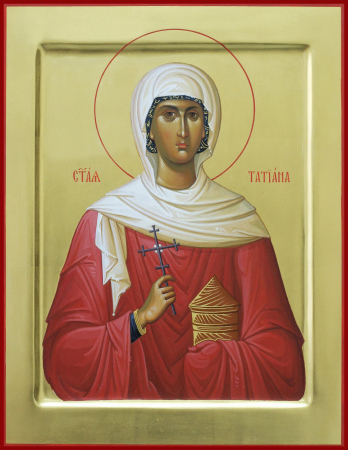Татиана Римская дева