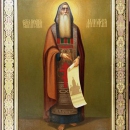 Исаакий Далматский