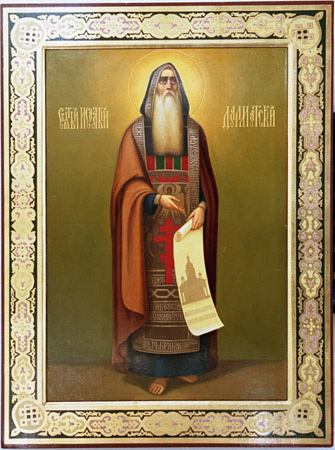 Исаакий Далматский