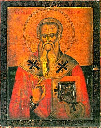 Модест Иерусалимский