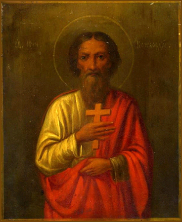 Конкордий Римлянин Сполетский